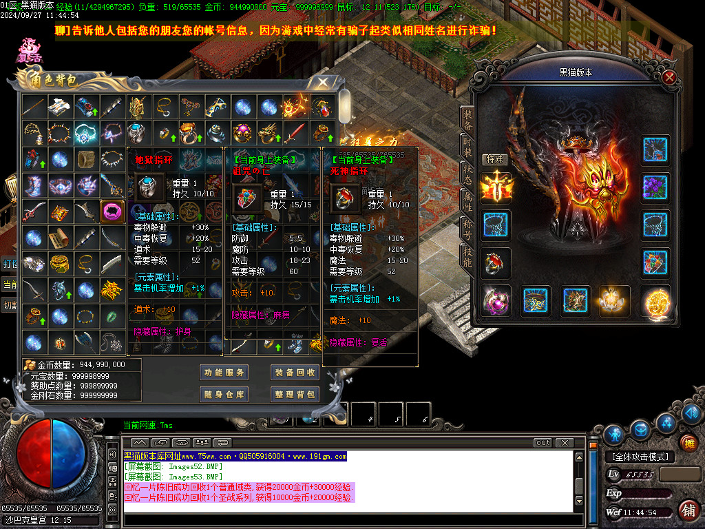 Images54.BMP