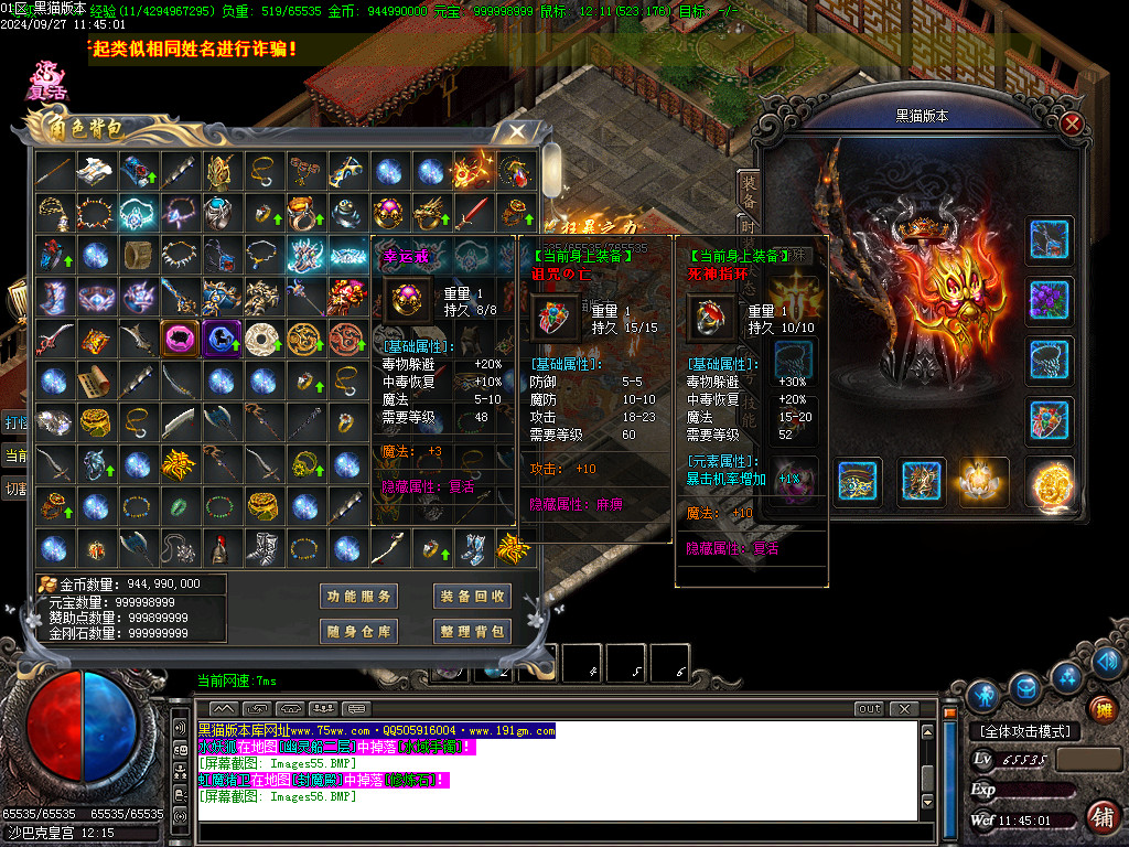 Images57.BMP