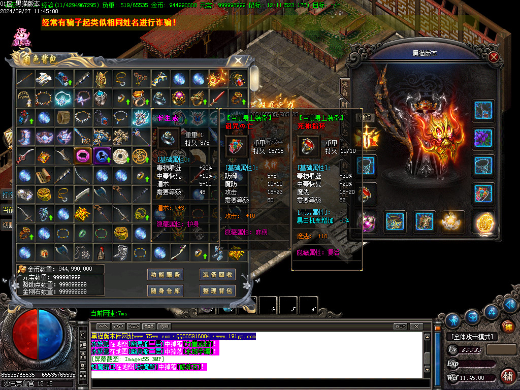 Images56.BMP