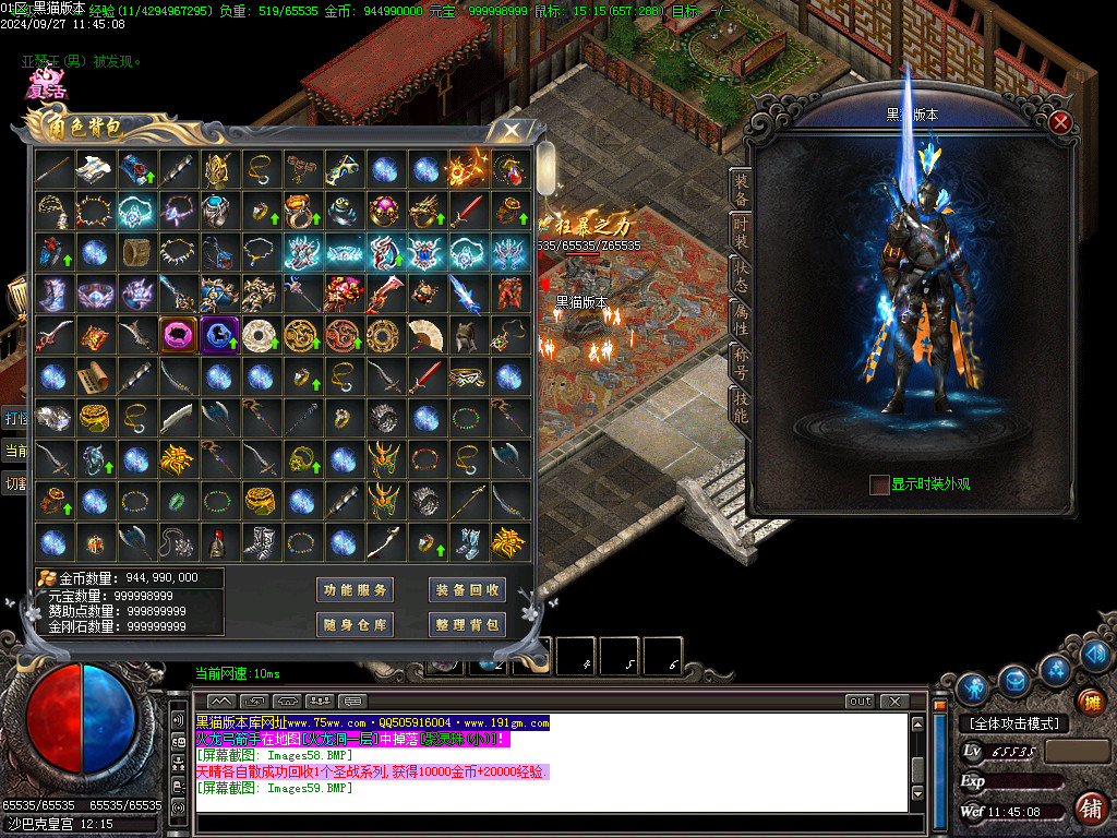 Images60.BMP