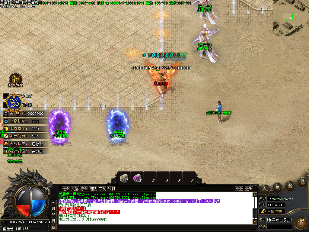 Images03.BMP