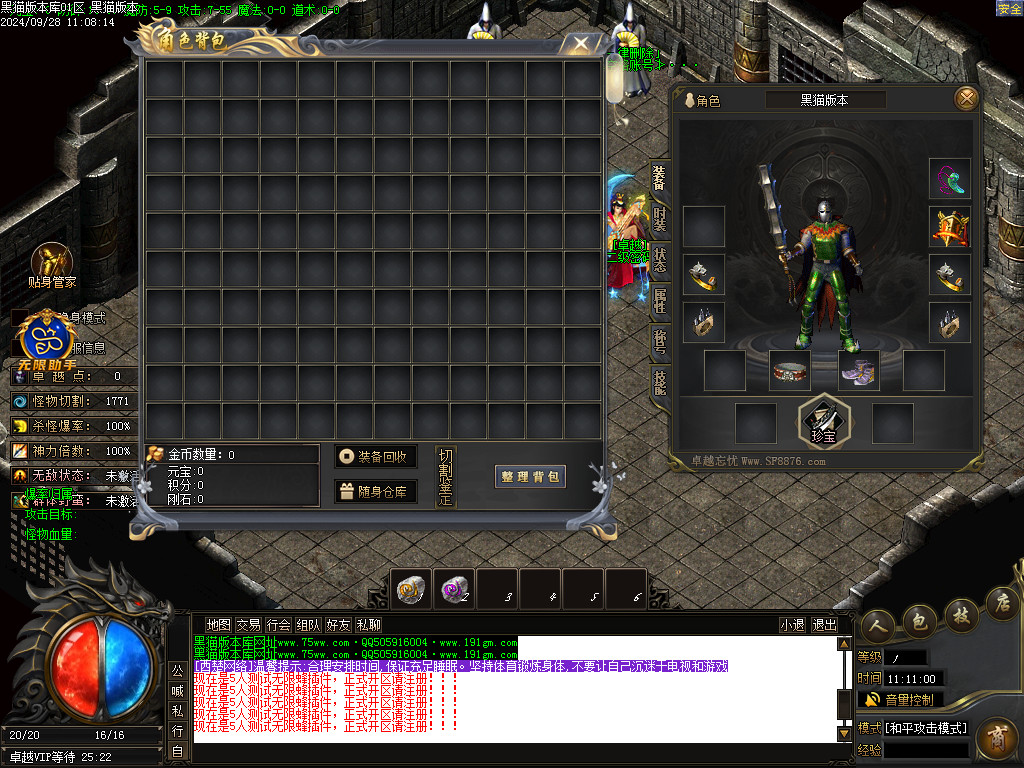 Images02.BMP