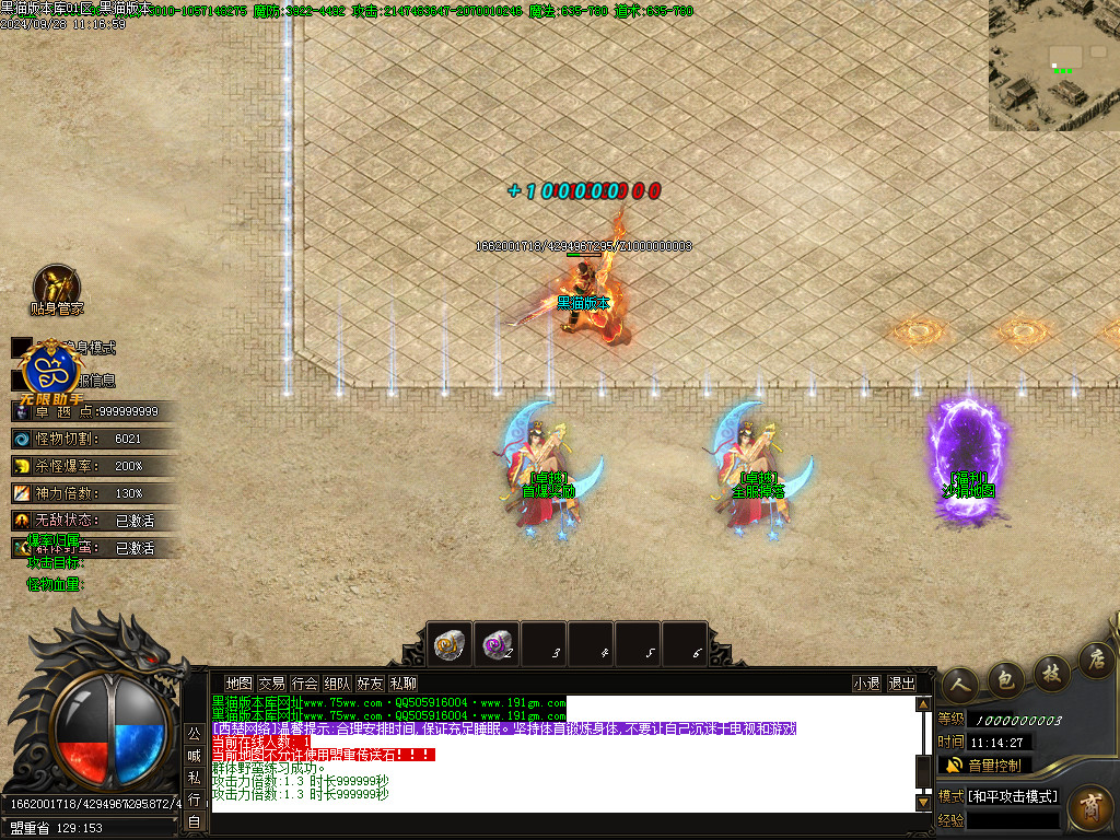 Images04.BMP