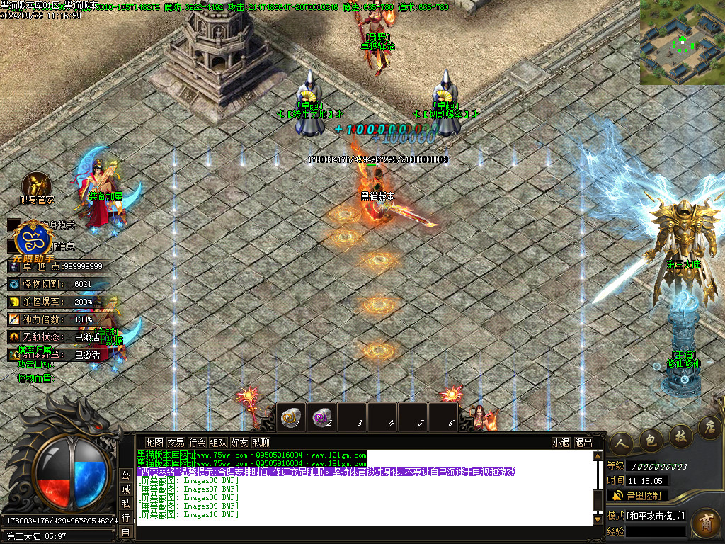 Images12.BMP