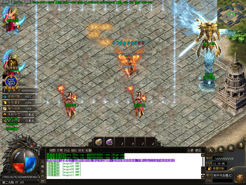 Images13.BMP