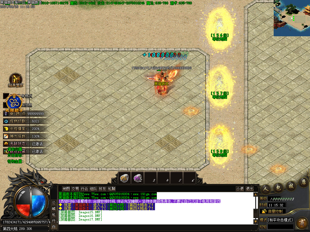 Images19.BMP