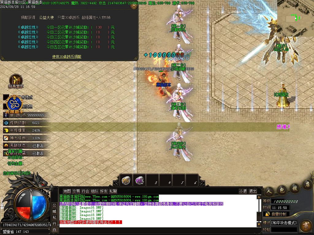 Images20.BMP