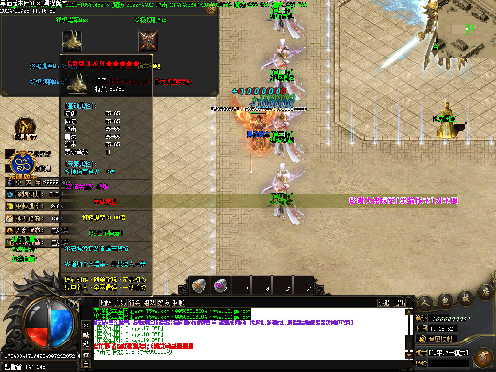 Images21.BMP