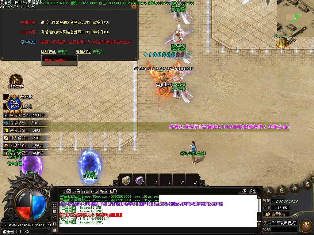 Images22.BMP