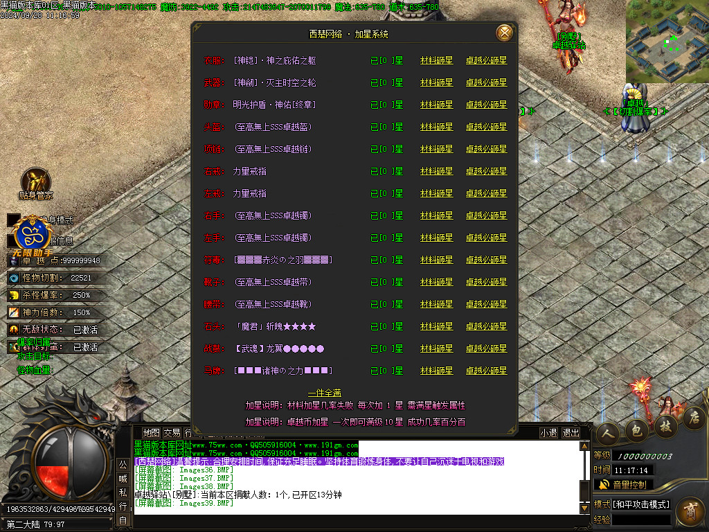 Images40.BMP
