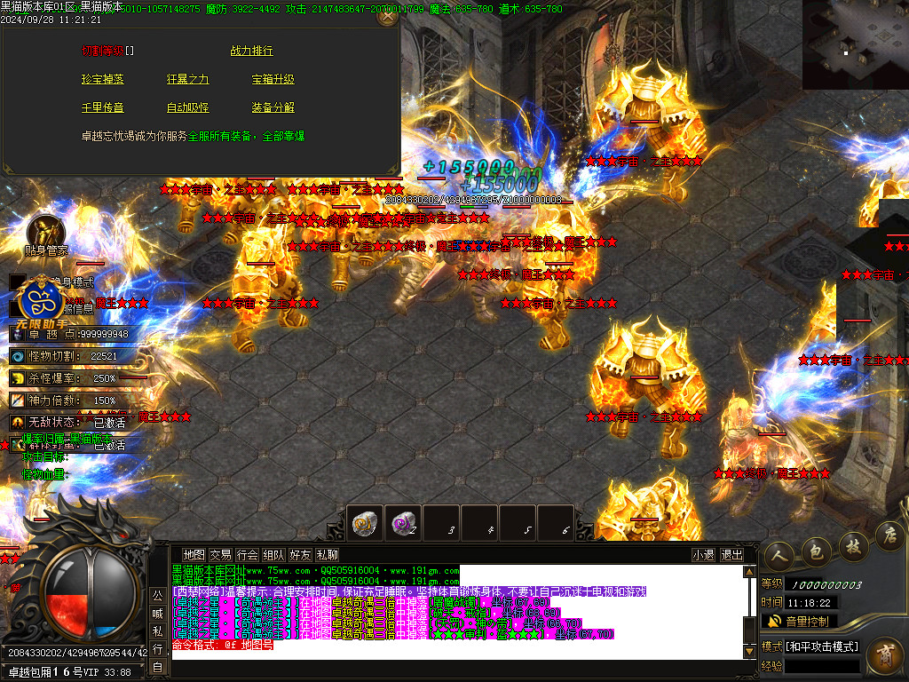 Images44.BMP