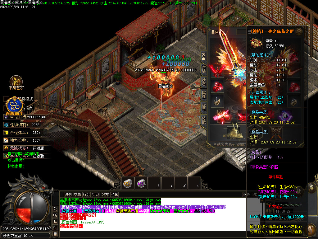 Images46.BMP