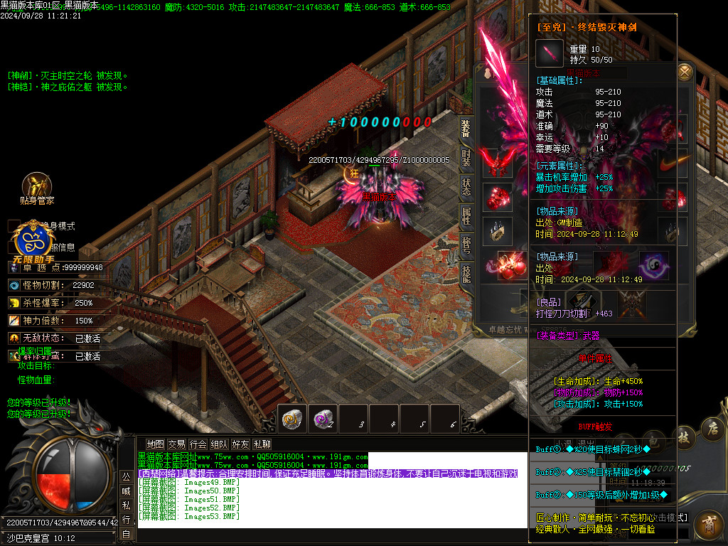 Images55.BMP