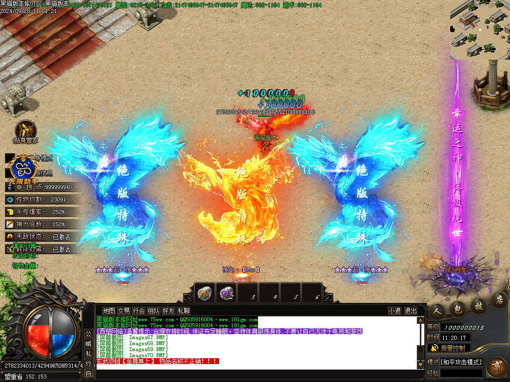 Images71.BMP