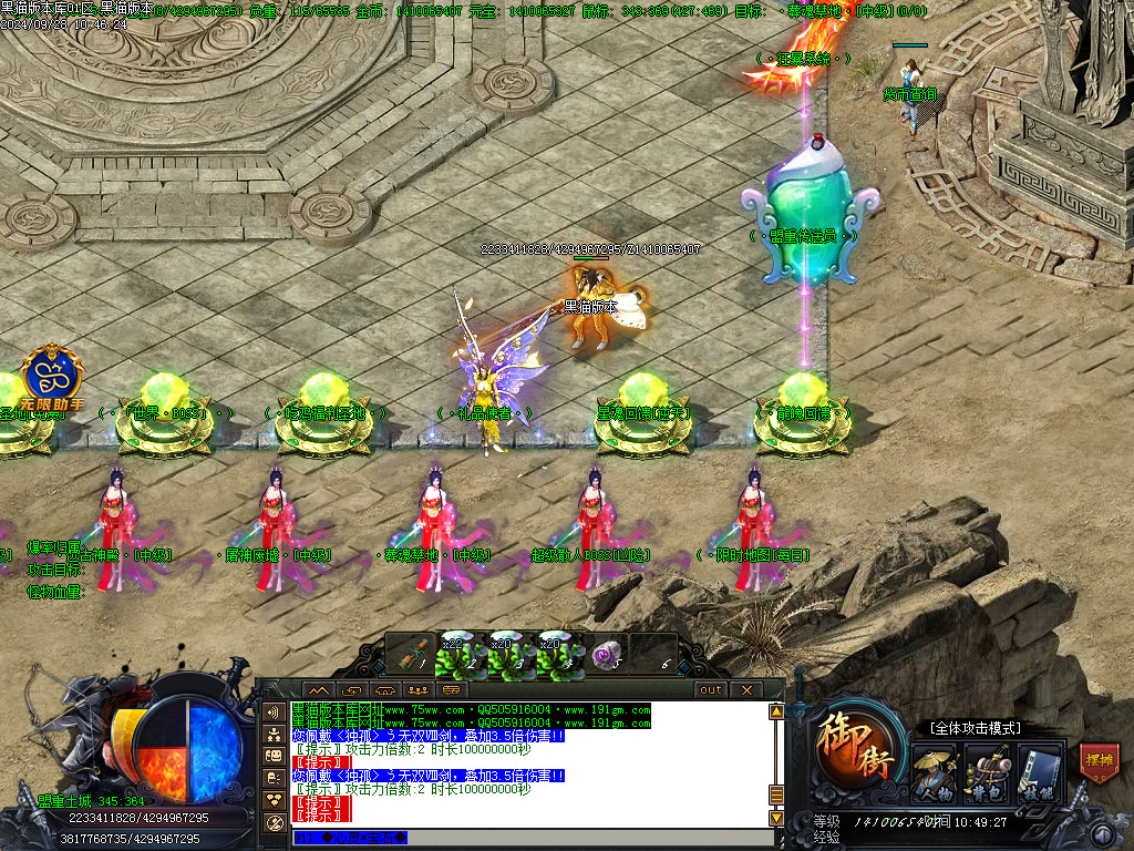 Images03.BMP