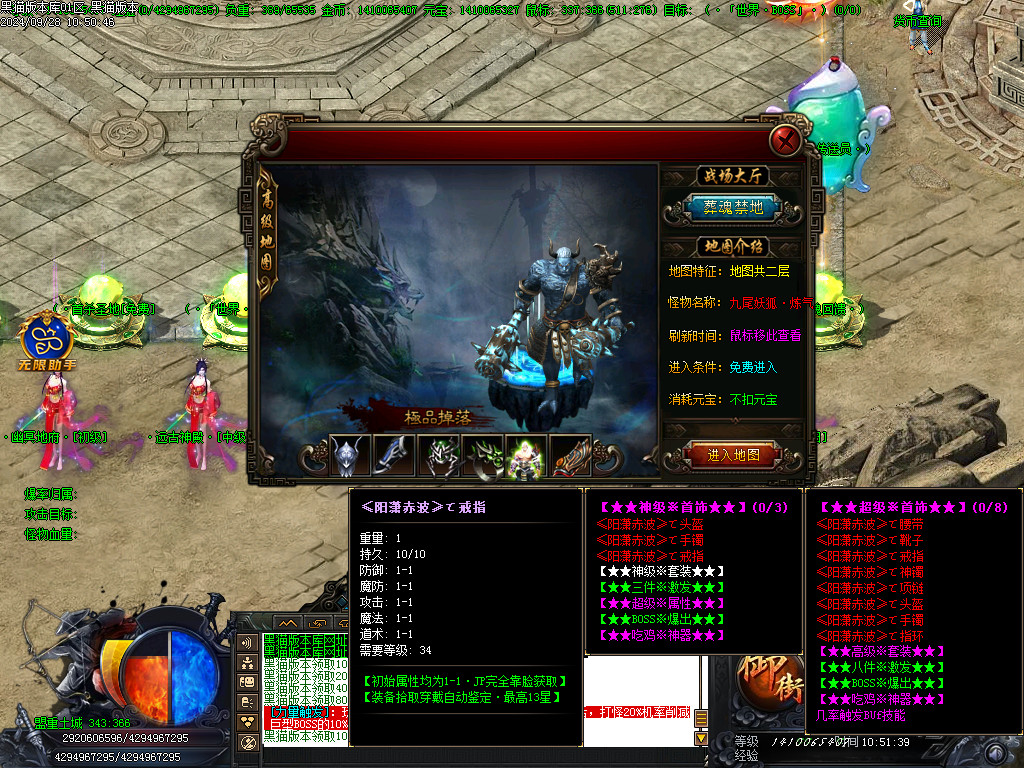 Images18.BMP