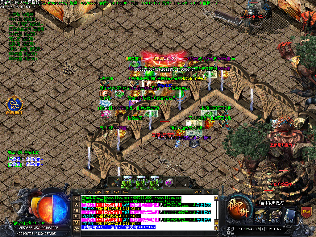 Images46.BMP
