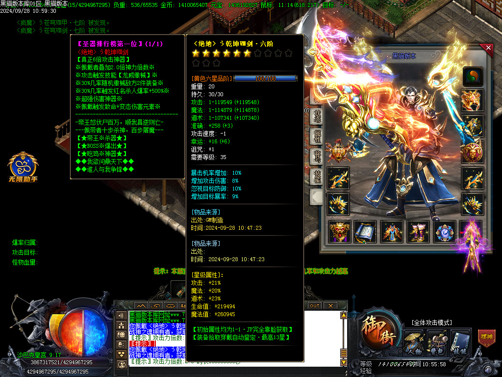 Images63.BMP