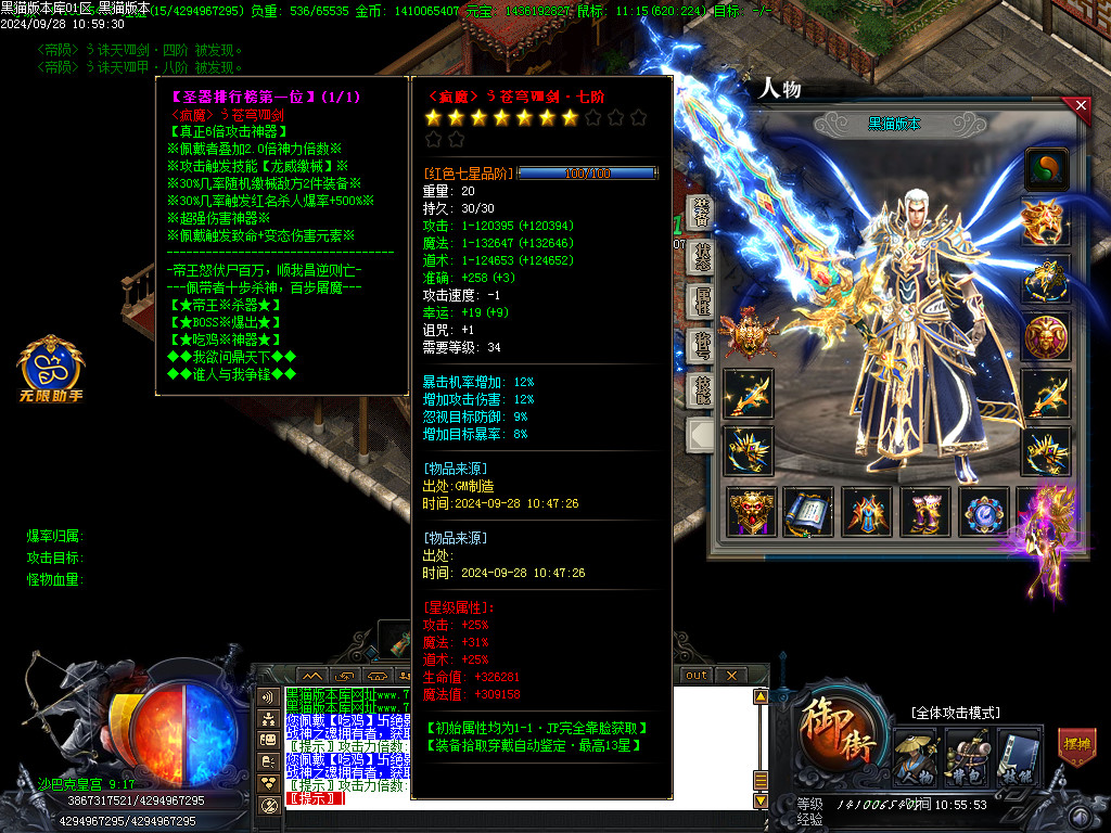 Images61.BMP