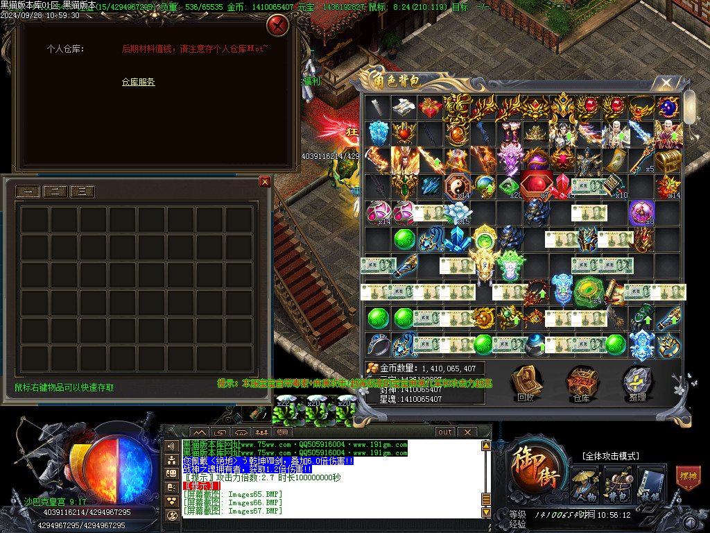Images68.BMP