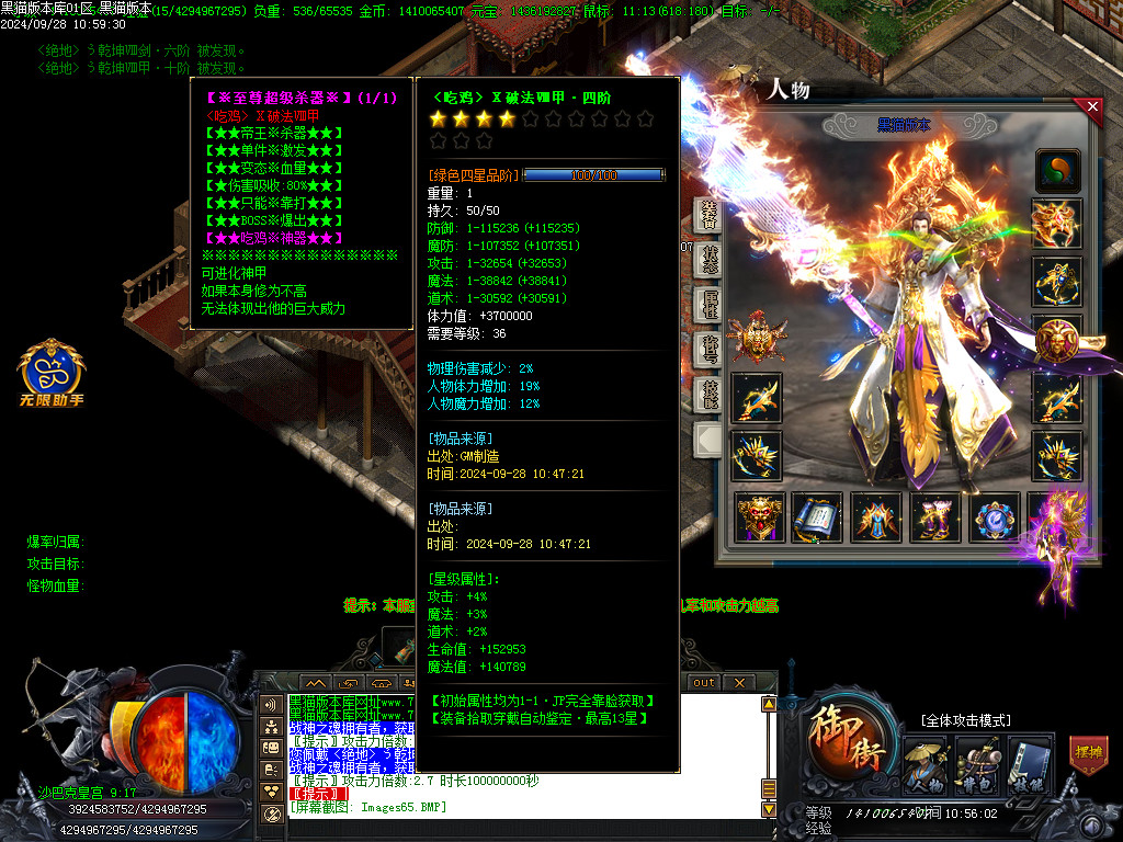 Images66.BMP