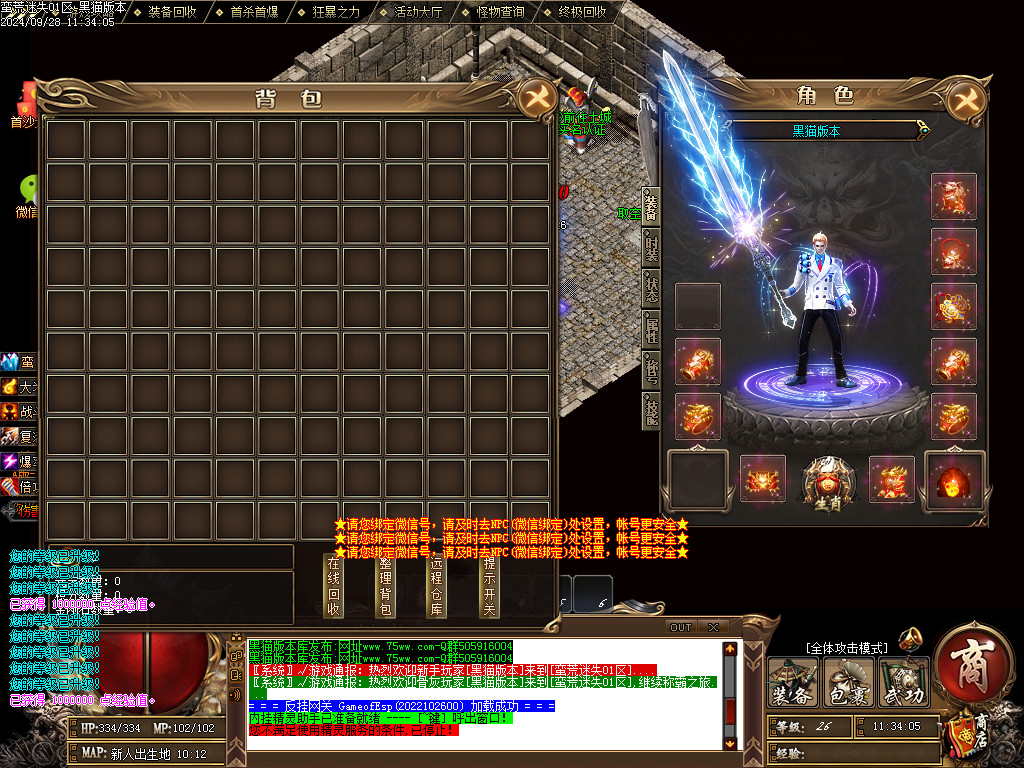 Images02.BMP