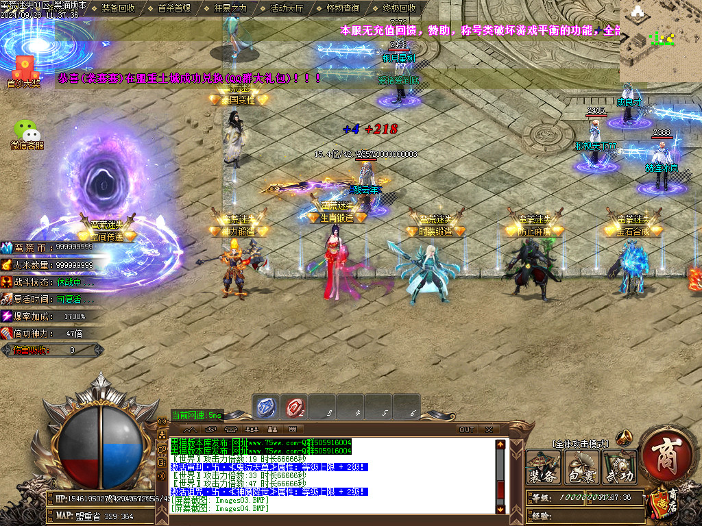 Images05.BMP