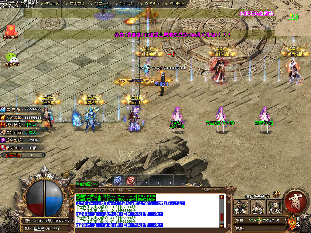 Images03.BMP