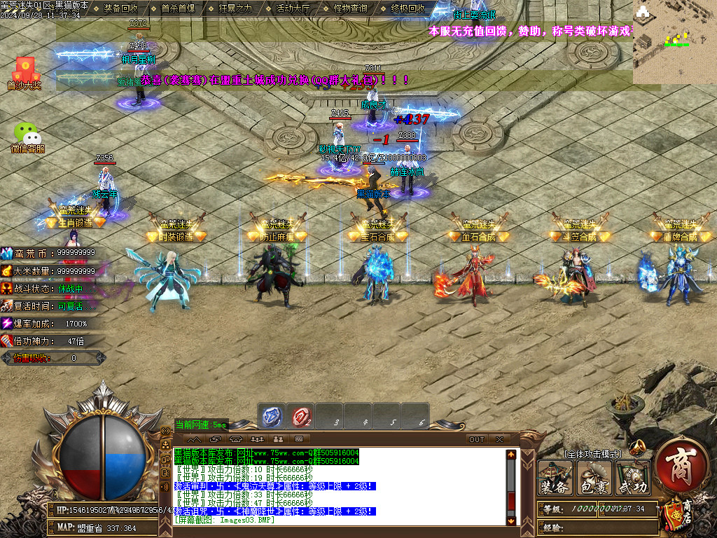 Images04.BMP