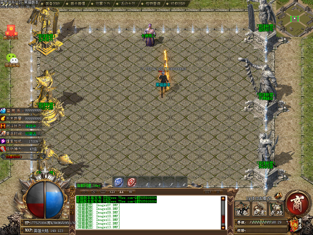 Images14.BMP