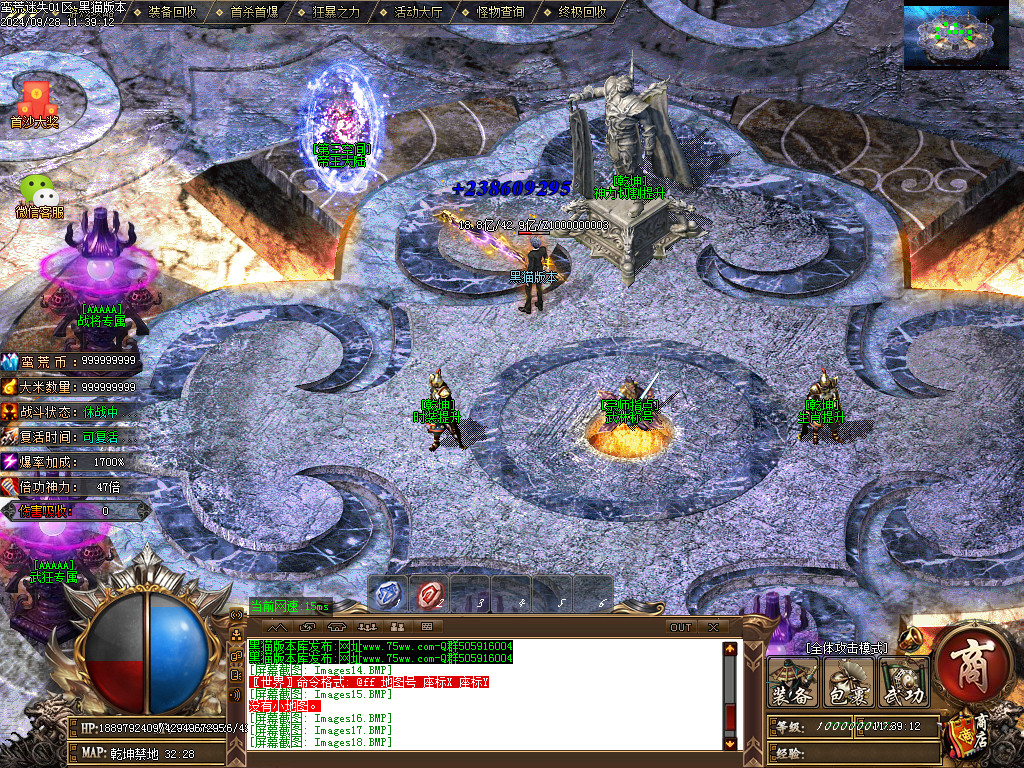Images19.BMP