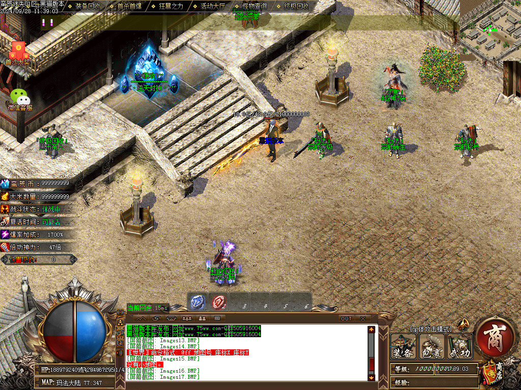 Images18.BMP