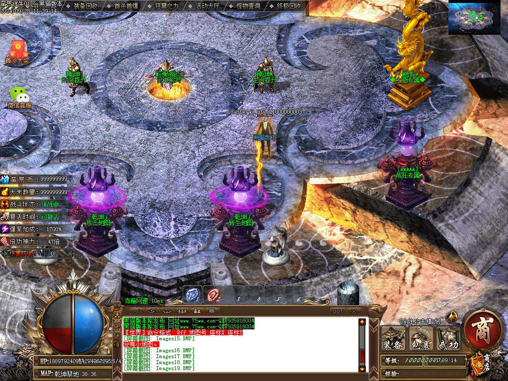 Images20.BMP