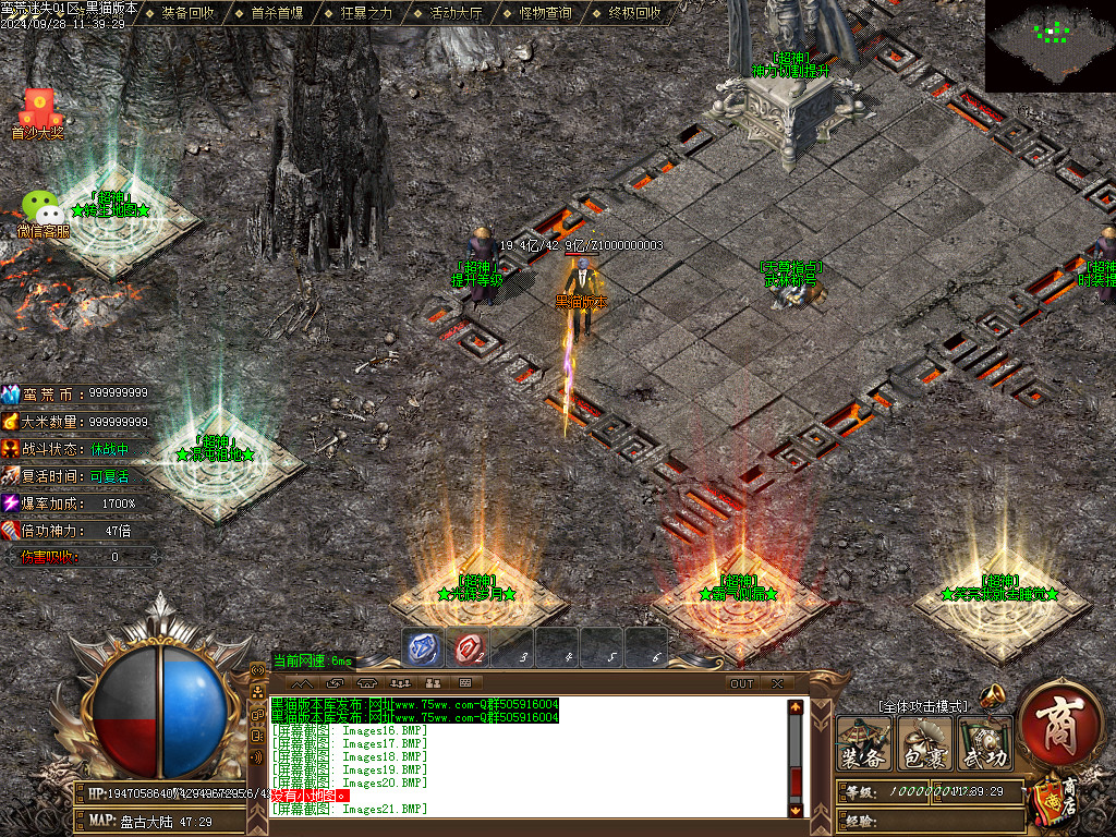 Images22.BMP