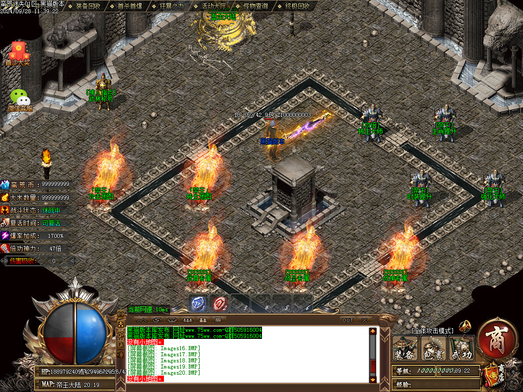 Images21.BMP