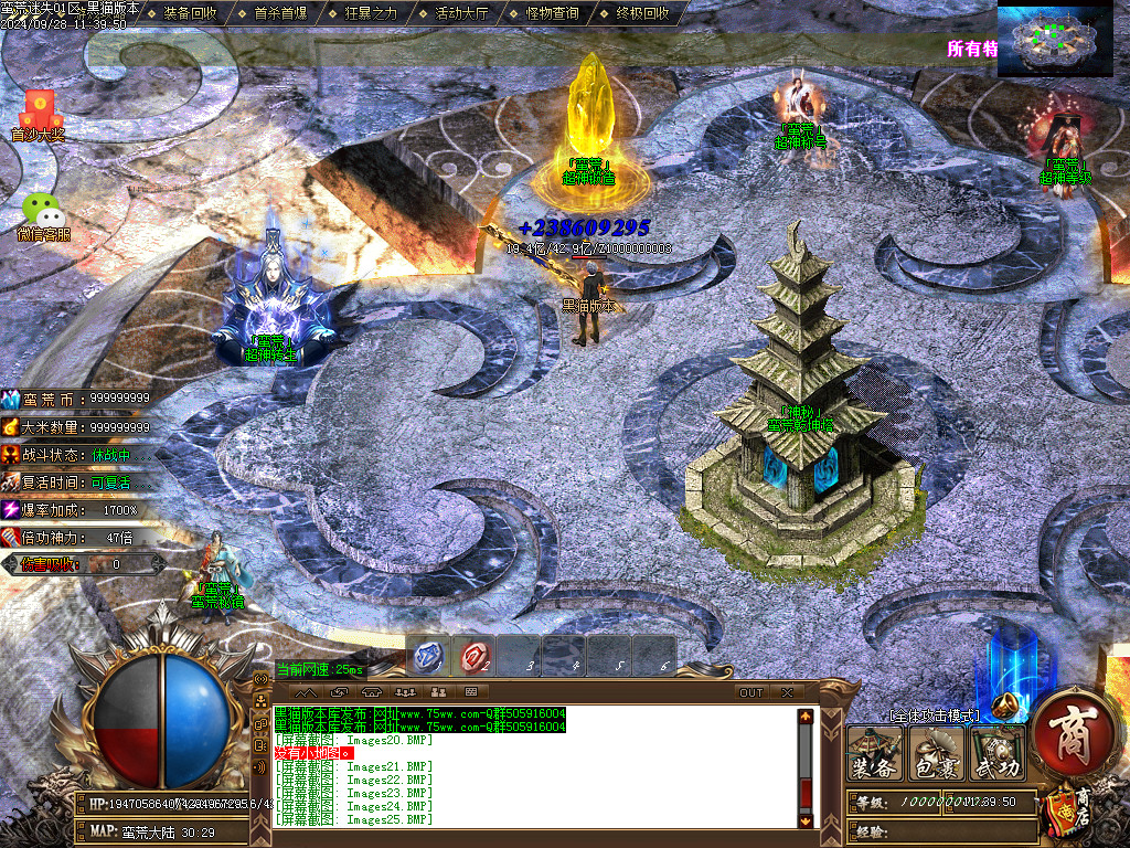 Images26.BMP
