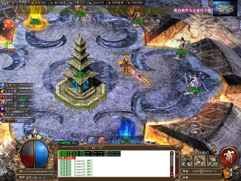 Images27.BMP