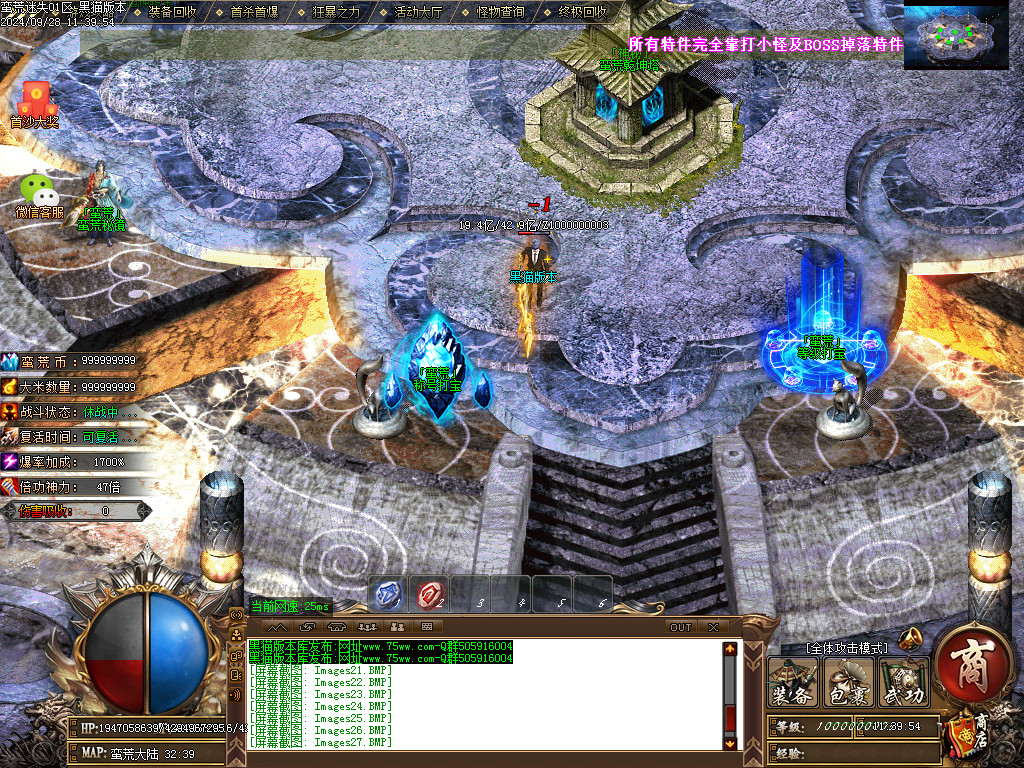 Images28.BMP