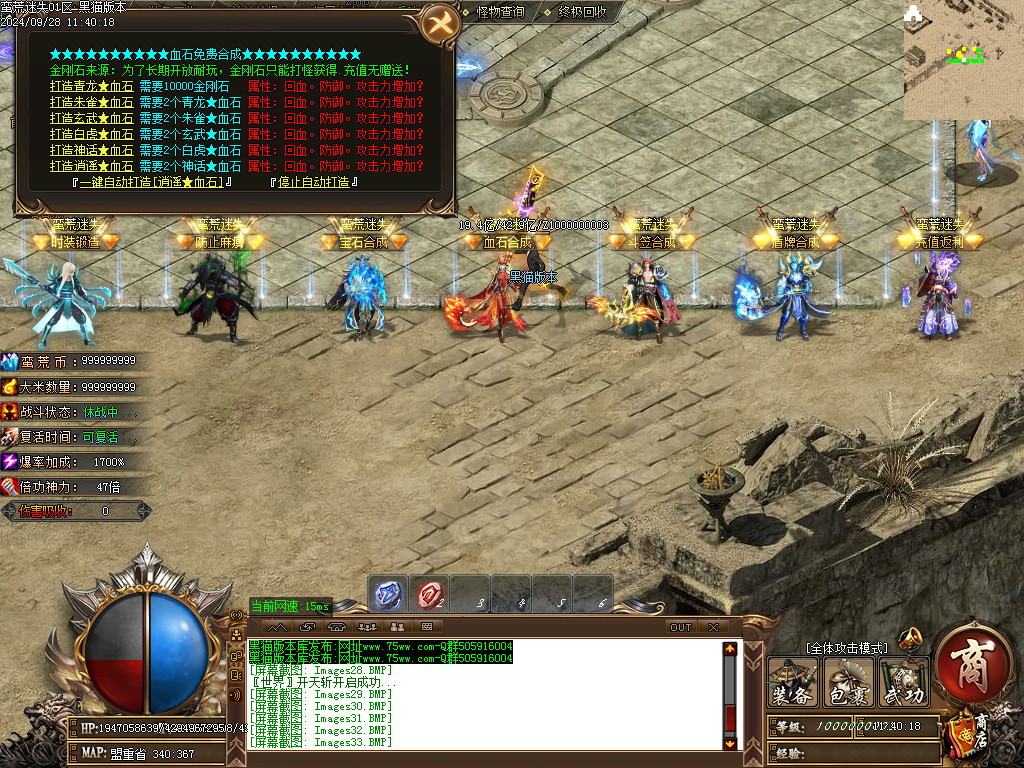 Images34.BMP