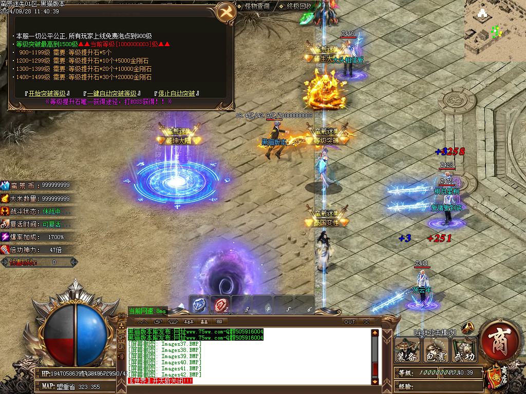 Images43.BMP
