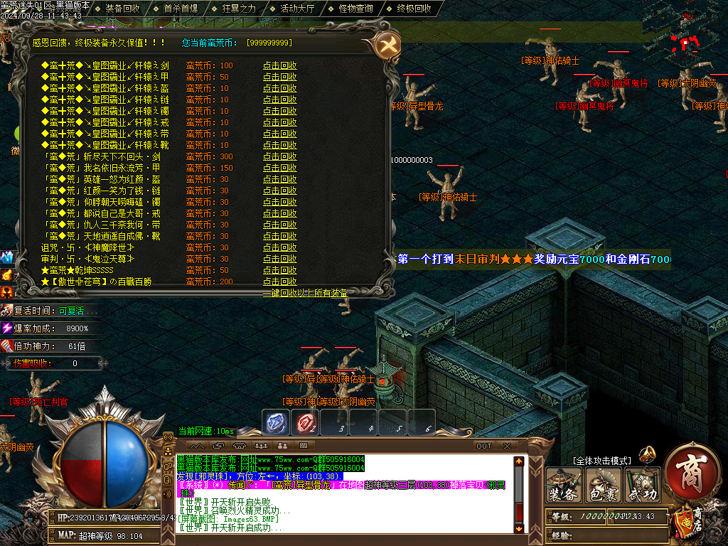 Images64.BMP