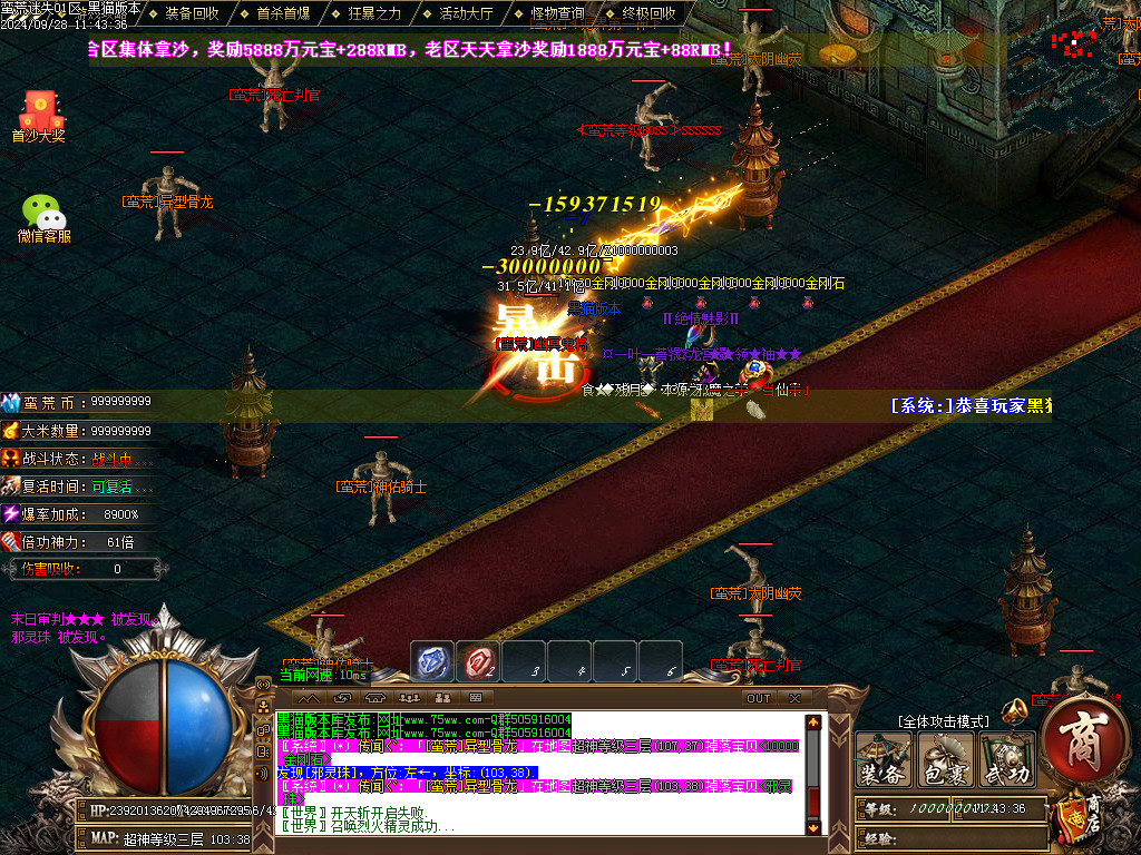 Images63.BMP