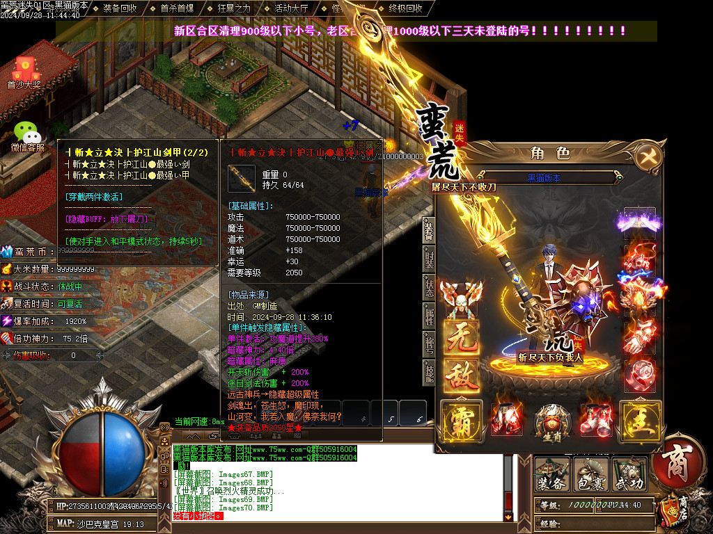 Images71.BMP