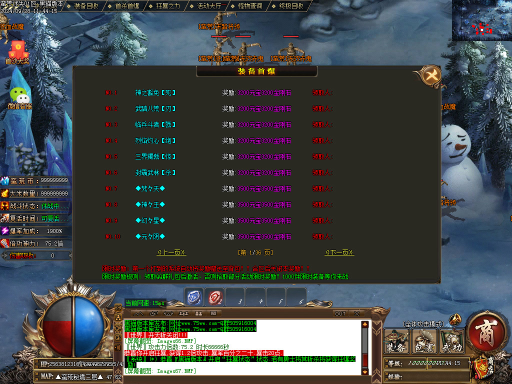 Images68.BMP
