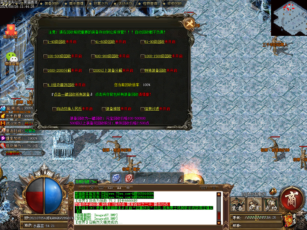 Images69.BMP