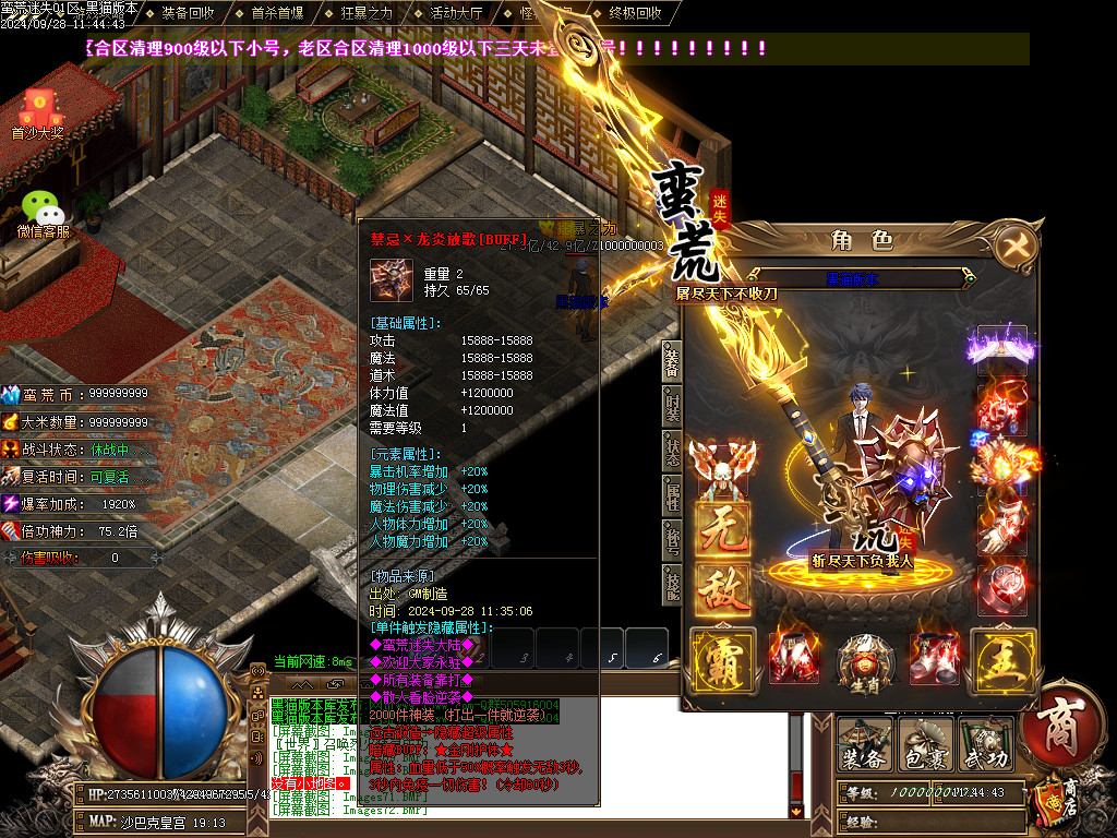 Images73.BMP