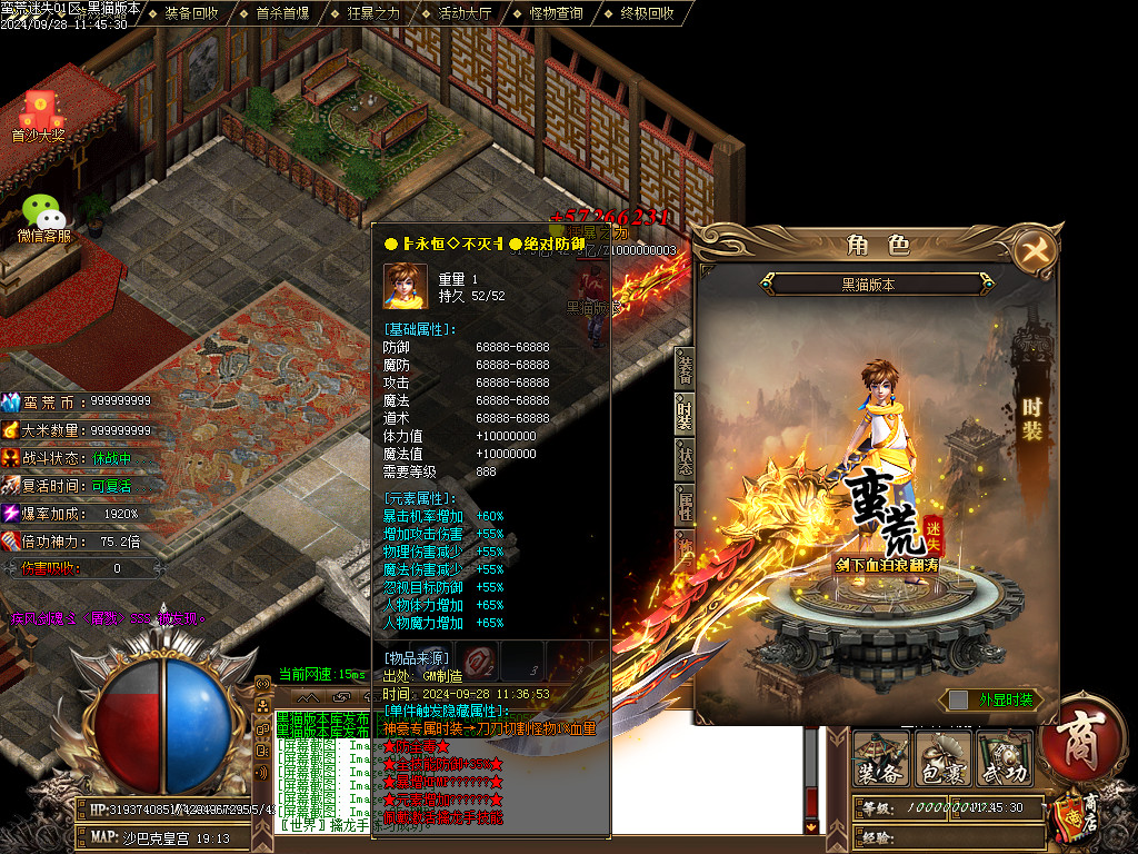 Images96.BMP