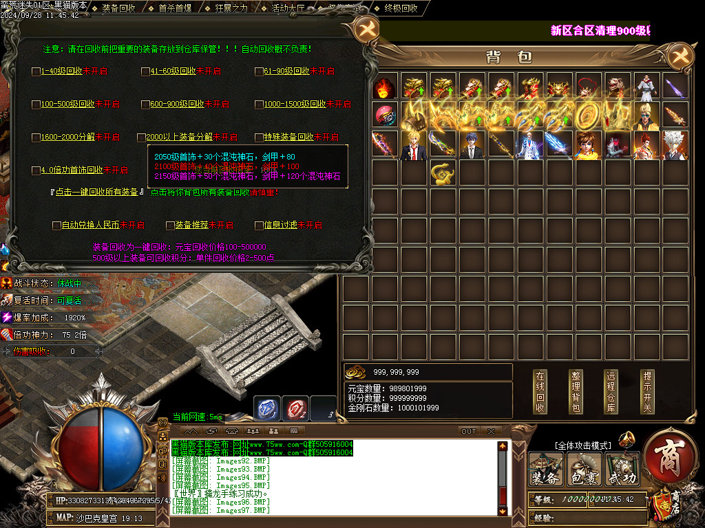 Images98.BMP