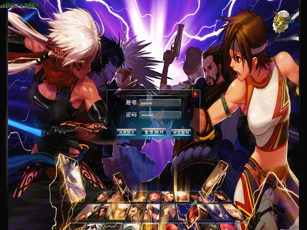 Images00.BMP
