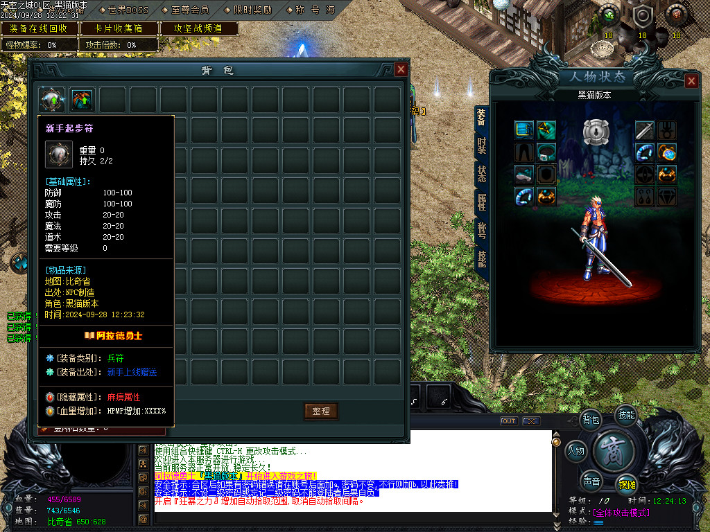 Images02.BMP